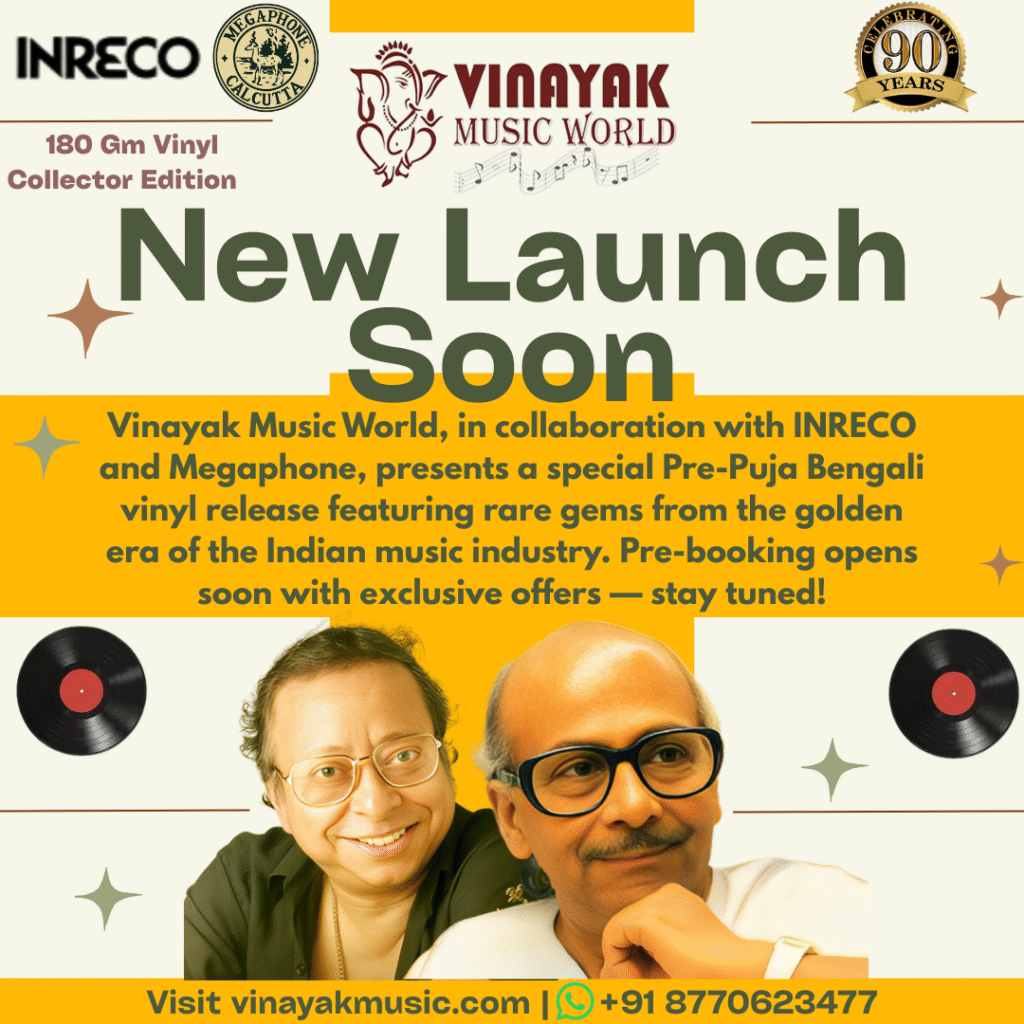 new launch soon (4)